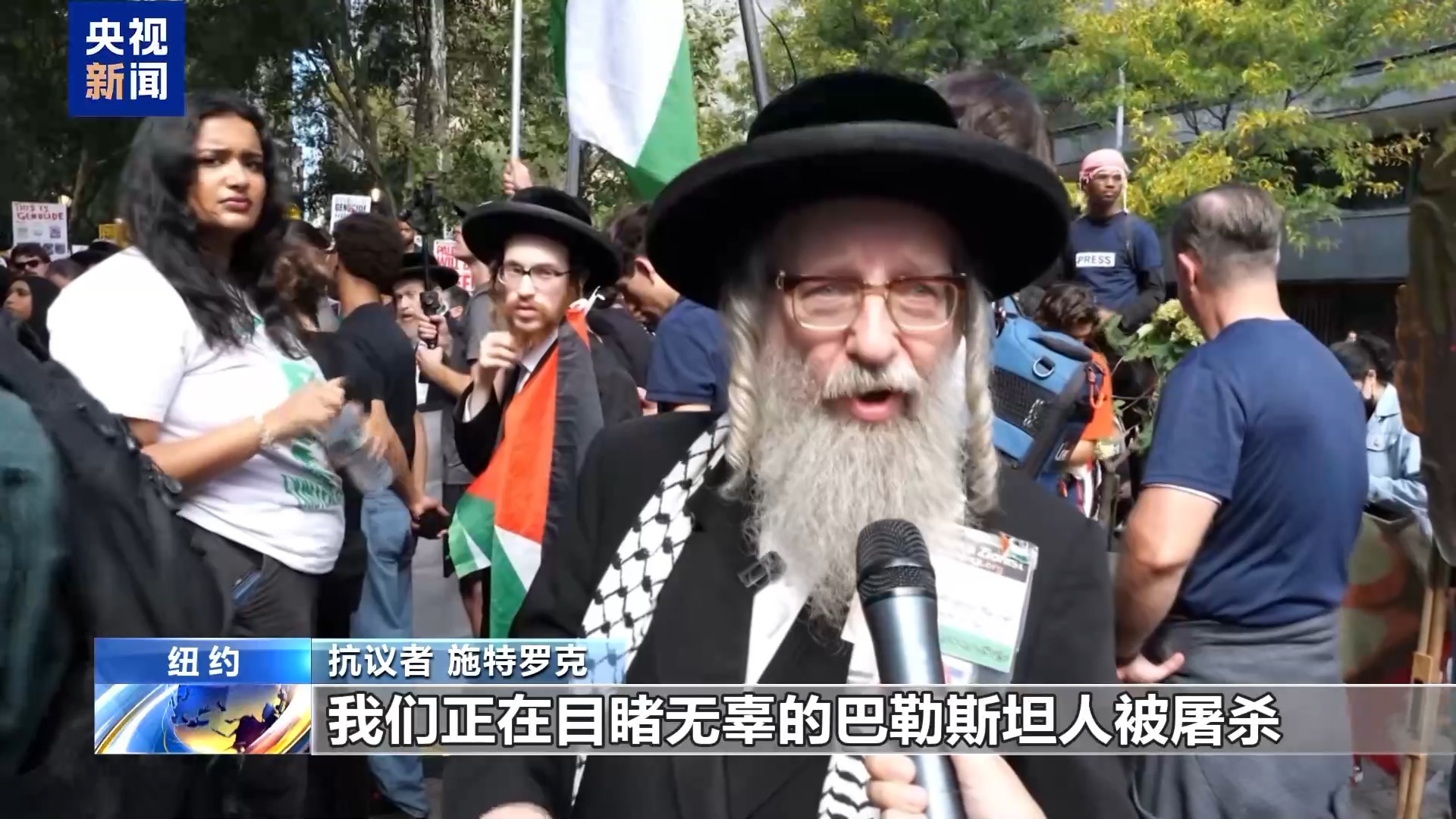 图片来源：央视新闻
