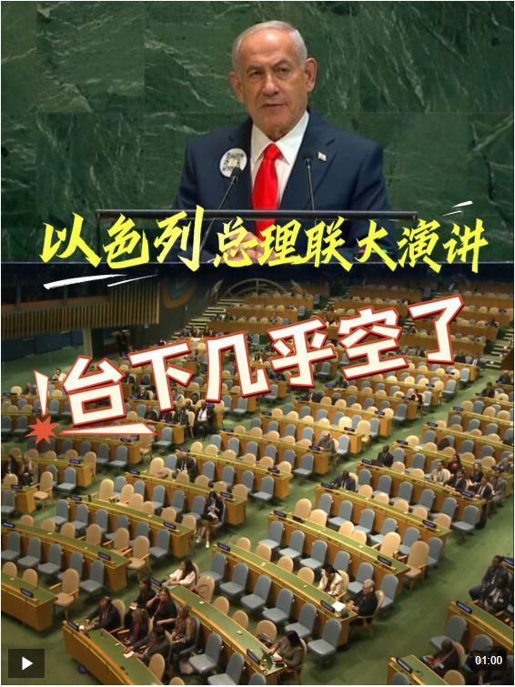 图片来源：央视新闻