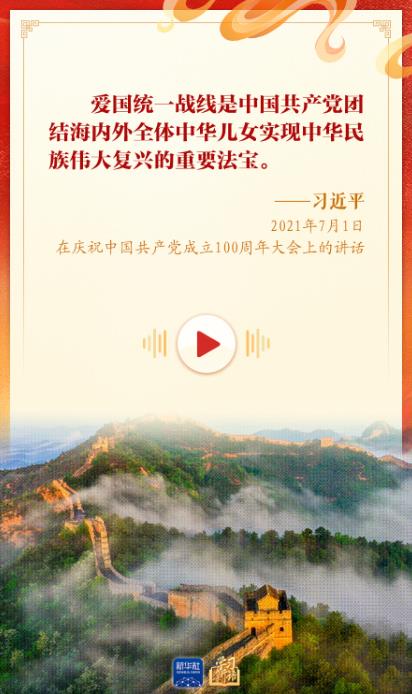 统筹/执行：张宋红 王浩程 马丽娟 于卓海报设计：马发展技术支持：密雅琪                                                                                                    
