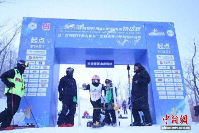 图为参赛选手在比赛中。(赛事主办方供图)