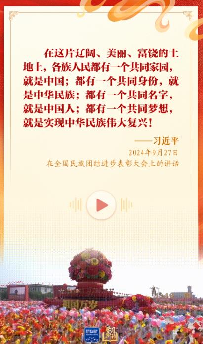 统筹/执行：张宋红 王浩程 马丽娟 于卓海报设计：马发展技术支持：密雅琪                                                                                                    